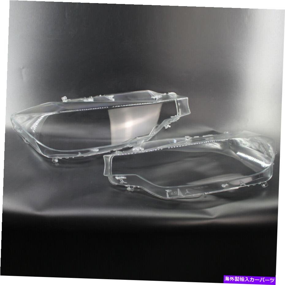 USヘッドライト 車のヘッドライトレンズカバーフィットBMW F31 F31 F31 F35 2013-16プラスチック Car Headlight Lens Cover Fit For BMW F30 F31 F35 2013-16 Plastic【並行輸入品】