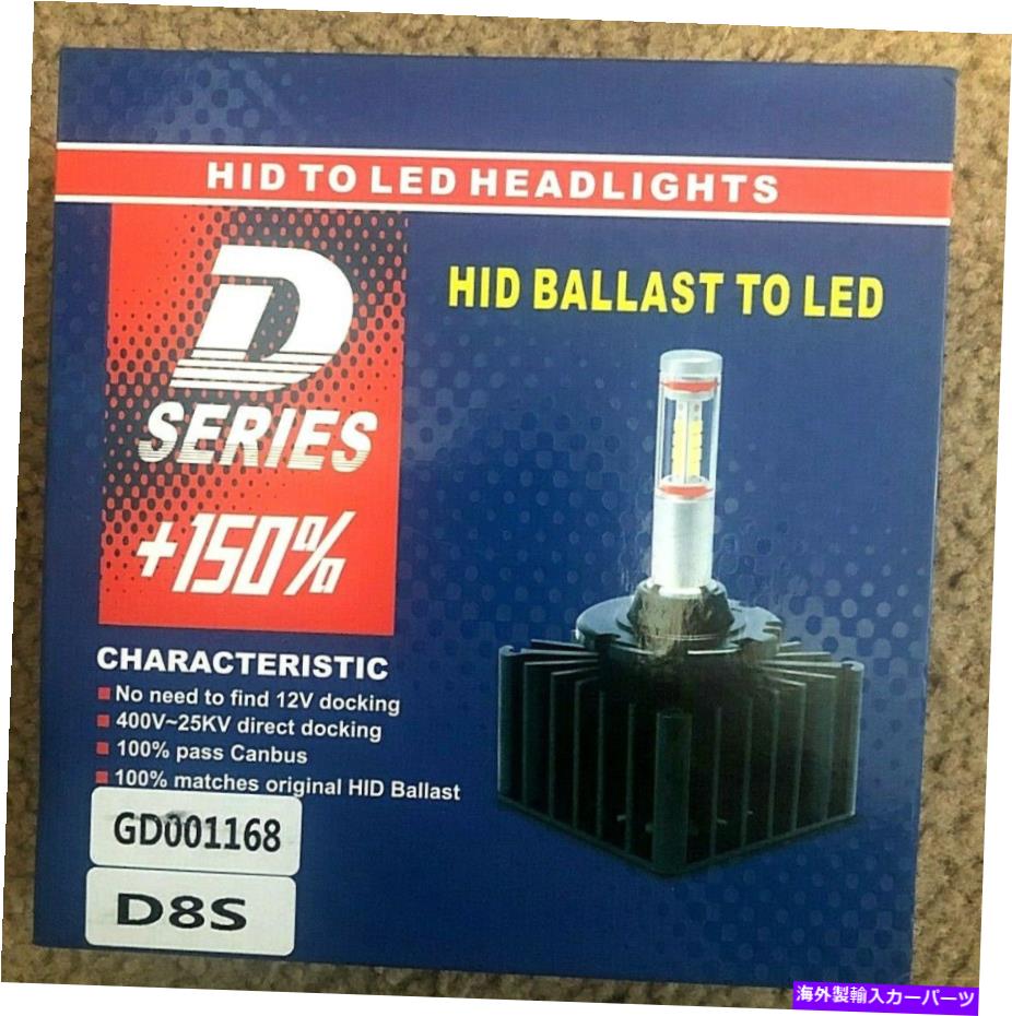 USヘッドライト Darkaway D8S LED電球35W 4000LM 12V車のヘッドライトプラグが隠されます。 DarkAway D8S LED Bulb 35W 4000lm 12V Car Headlight Plug Play to HID Ballast【並行輸入品】