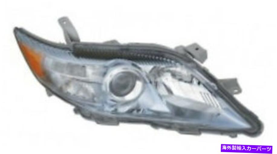 USヘッドライト カムリハイブリッド2011のための新しい右乗客ヘッドライトヘッドライト2011年 New right passenger headlight head light for Camry Hybrid 2010 2011【並行輸入品】