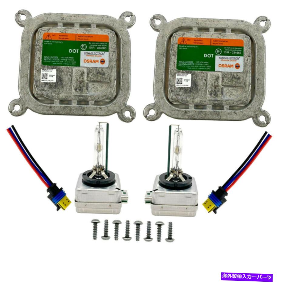 USヘッドライト 09-14フォードF150キセノンバラスト＆D3S電球制御ユニットランプコンピュータ 2x New For 09-14 Ford F150 Xenon Ballast & D3S Bulb Control Unit Lamp Computer【並行輸入品】