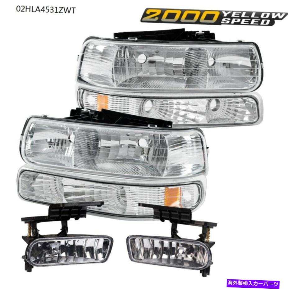 USヘッドライト クリアクロームヘッドライト+フォグライト00-06郊外Tahoe 99-02 Silverado Clear Chrome Headlights +Fog lights For 00-06 Suburban Tahoe 99-02 Silverado【並行輸入品】