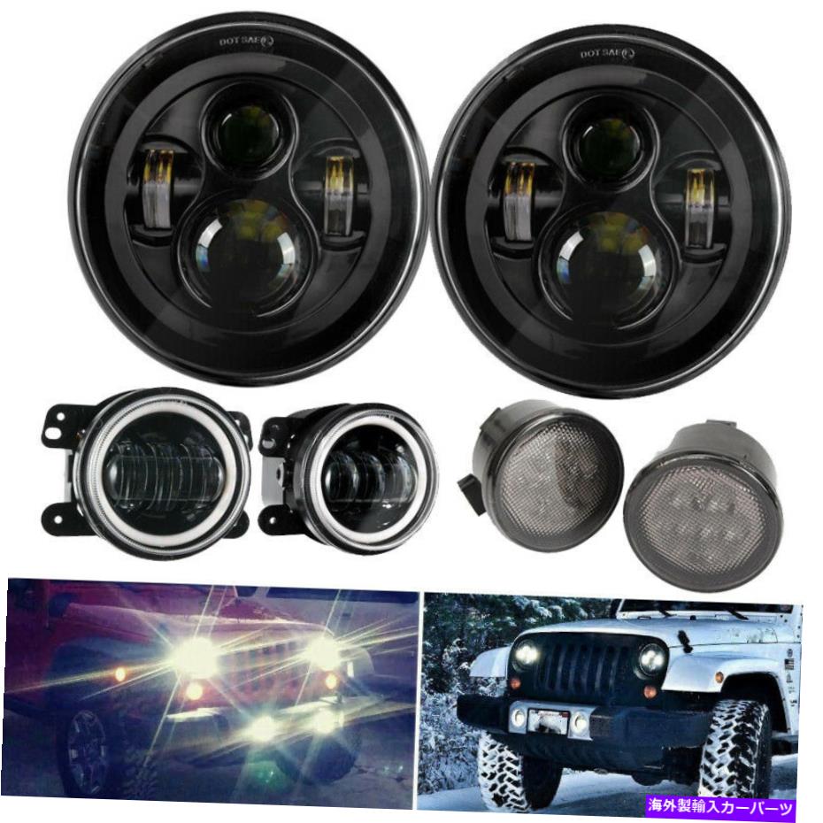 USヘッドライト 2007-2018ジープラングラーJK 7「インチLEDヘッドライトフォグランプターン信号ランプ 2007-2018 For Jeep Wrangler JK 7\