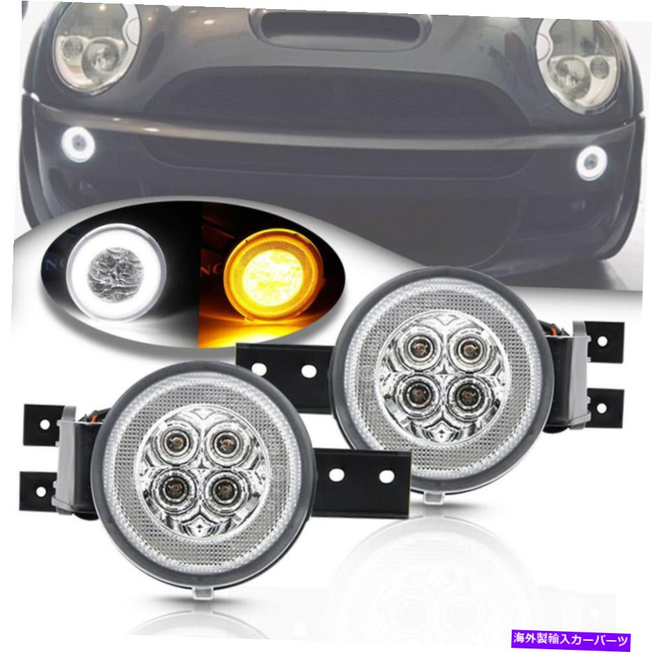 USヘッドライト 02-06ミニクーパーR50 R53 R52クリアレンズのためのLED Halo DRLターン信号ライトアスク LED Halo DRL Turn Signal Light Assy for 02-06 Mini Cooper R50 R53 R52 Clear Lens【並行輸入品】