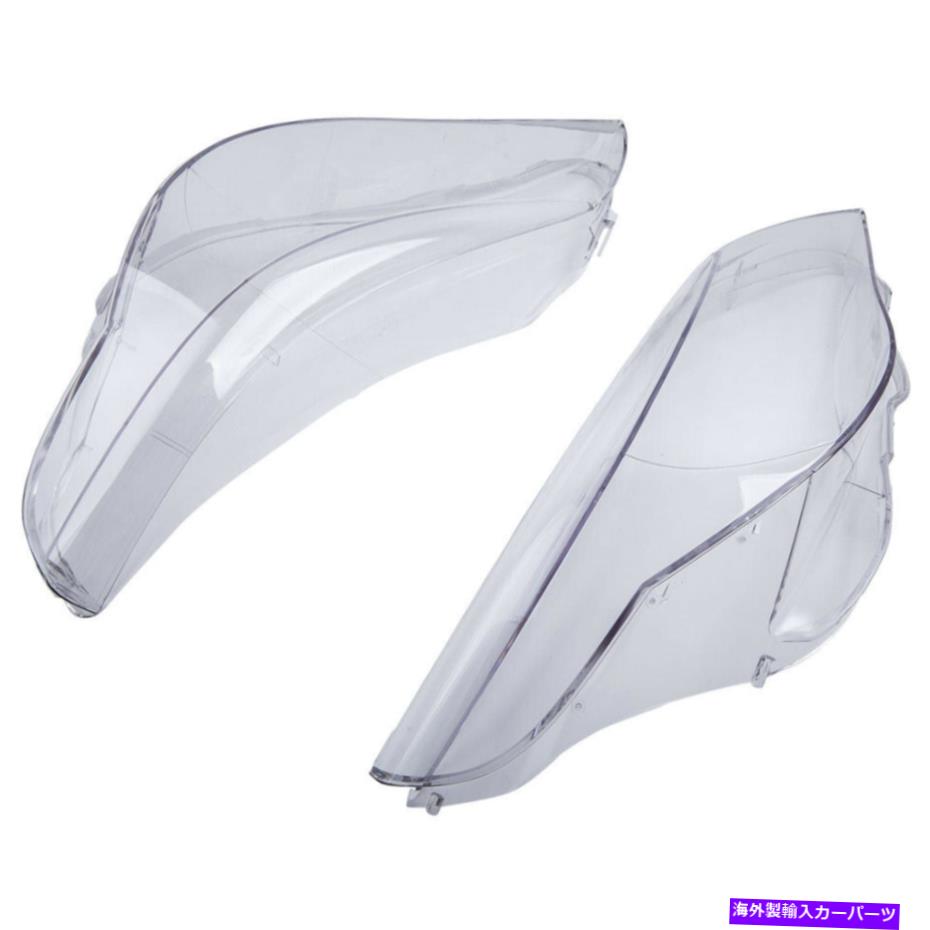 USヘッドライト BMW E60 E61 525I 530I 550Iのための1ペアヘッドライトヘッドランプレンズライトカバー 1 Pair Headlight Headlamp Lens Light Cover For BMW E60 E61 525i 530i 545i 550i【並行輸入品】