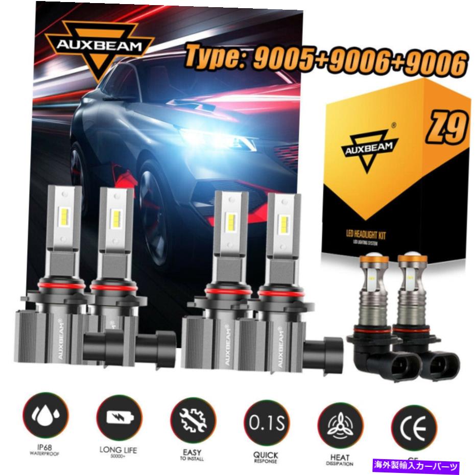 USヘッドライト Auxbeamコンボ6500K 9005 + 9006 LEDヘッドライトHI LOビーム電球キット+ 9006フォグライト AUXBEAM Combo 6500K 9005+9006 LED Headlight Hi Lo Beam Bulbs Kit+9006 Fog Lights【並行輸入品】