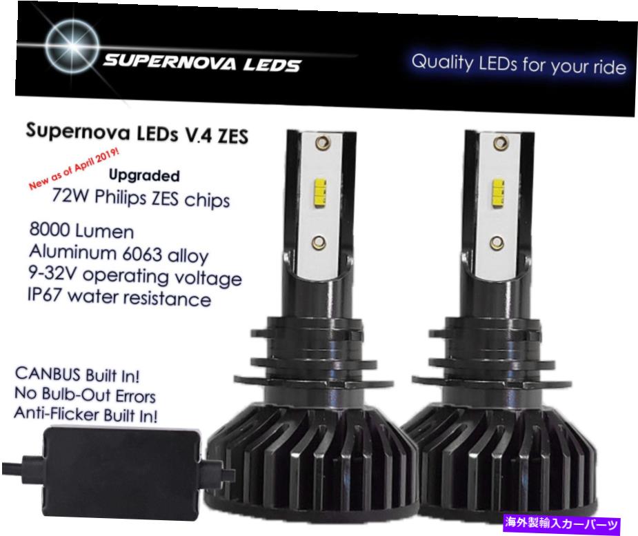 USヘッドライト Supernova LED V.4ヘッドライトハイビーム - 最高品質LED 9005対L2 Supernova LEDs V.4 Headlight High Beams - Highest Quality LEDs 9005 PAIR l2【並行輸入品】
