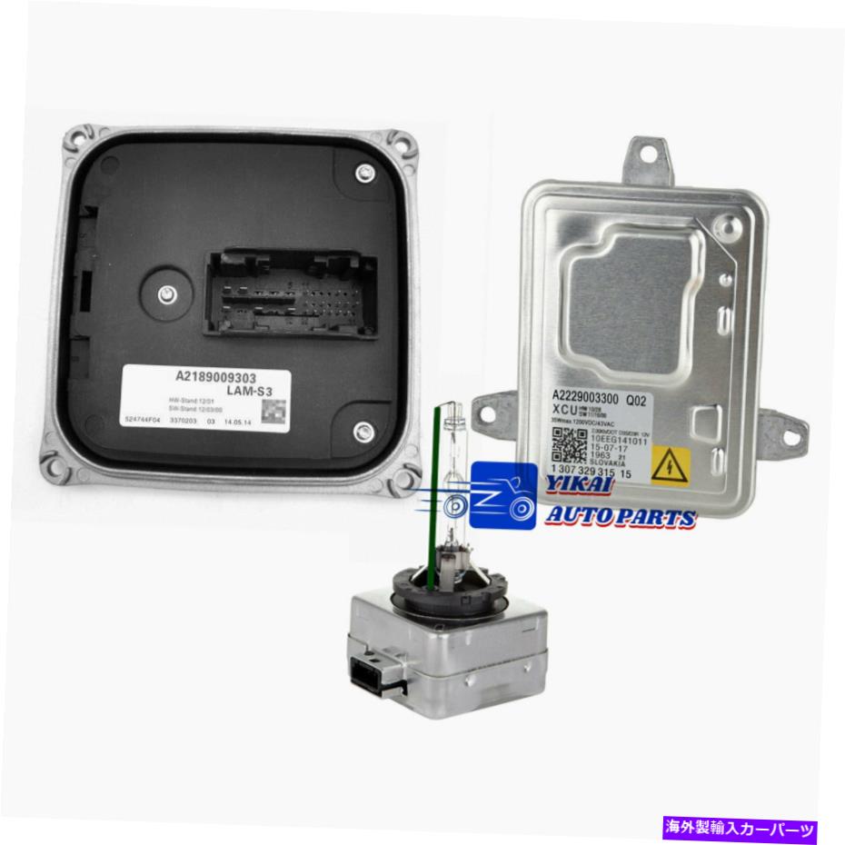 USヘッドライト A2189009303 Mercedes-Benz GLA 200 220 180 45 W156ヘッドライトDRL LEDモジュール A2189009303 For Mercedes-Benz GLA 200 220 180 45 W156 Headlight DRL LED module【並行輸入品】