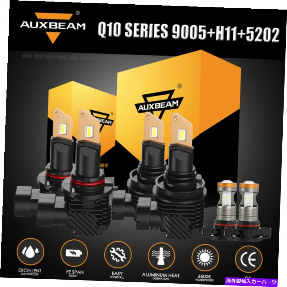 USヘッドライト Chevy Silverado GMC Sierra 07-13のための6x Auxbeam LEDのヘッドライト電球9005 H11 5202 6x AUXBEAM LED Headlight Bulb 9005 H11 5202 for Chevy Silverado GMC Sierra 07-13【並行輸入品】