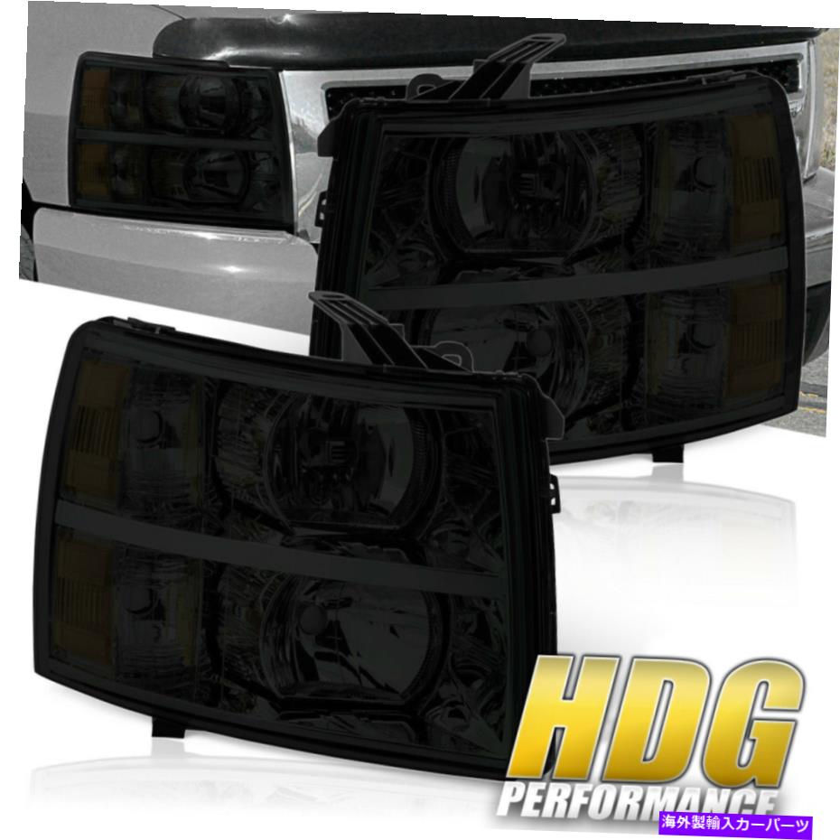 USヘッドライト 07 08 09 10 11 12 12 13 Chevy Silveradoヘッドライトスモークレンズ琥珀色のリフレクター For 07 08 09 10 11 12 13 Chevy Silverado Headlights Smoked Lens Amber Reflectors【並行輸入品】