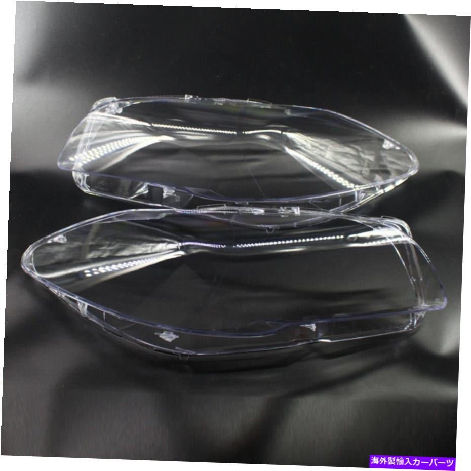 USヘッドライト BMW 5シリーズF18カバーレンズヘッドライトMスポーツ耐久性 2X Fit For BMW 5 Series F10 F18 Cover Lens Headlight M Sport Durable【並行輸入品】