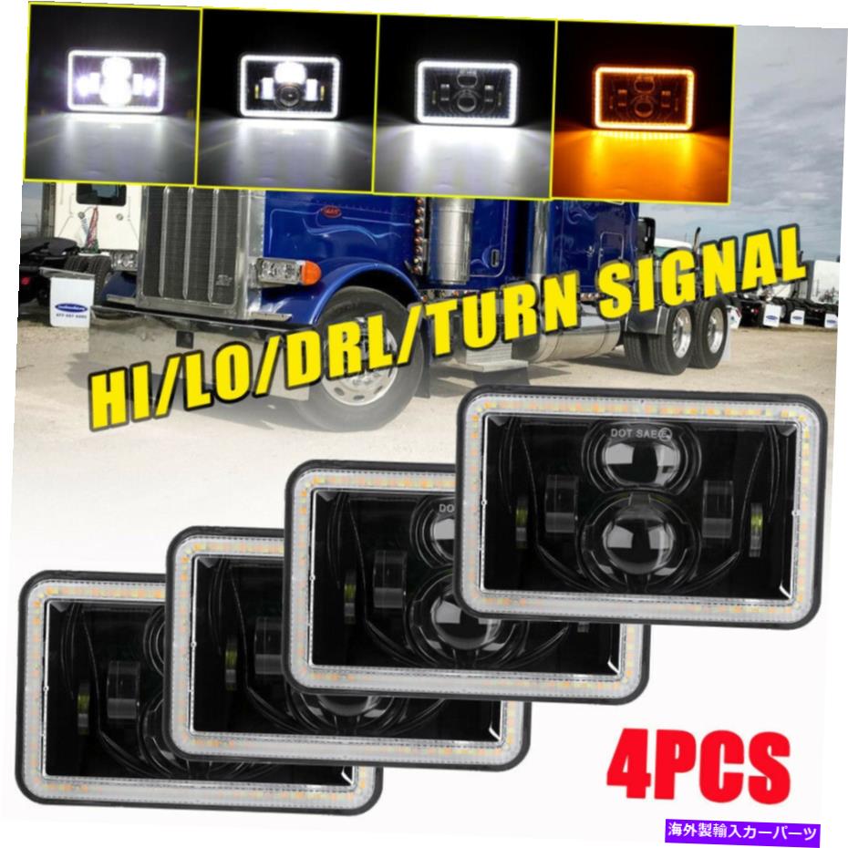 USヘッドライト 4×4×6 \