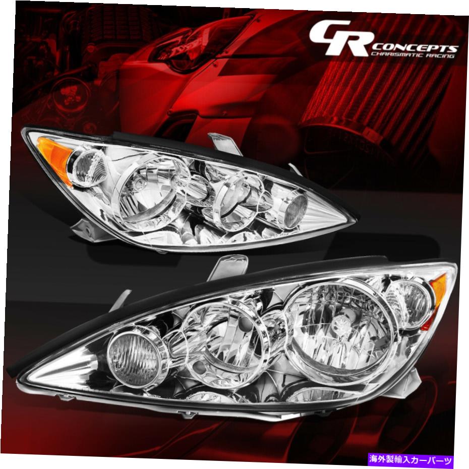 USヘッドライト クロムハウジングのペアハウジングアンバーコーナーヘッドライトLH + RHは05-06トヨタカムリXV30 PAIR OF CHROME HOUSING AMBER CORNER HEADLIGHTS LH+RH FOR 05-06 TOYOTA CAMRY XV30【並行輸入品】