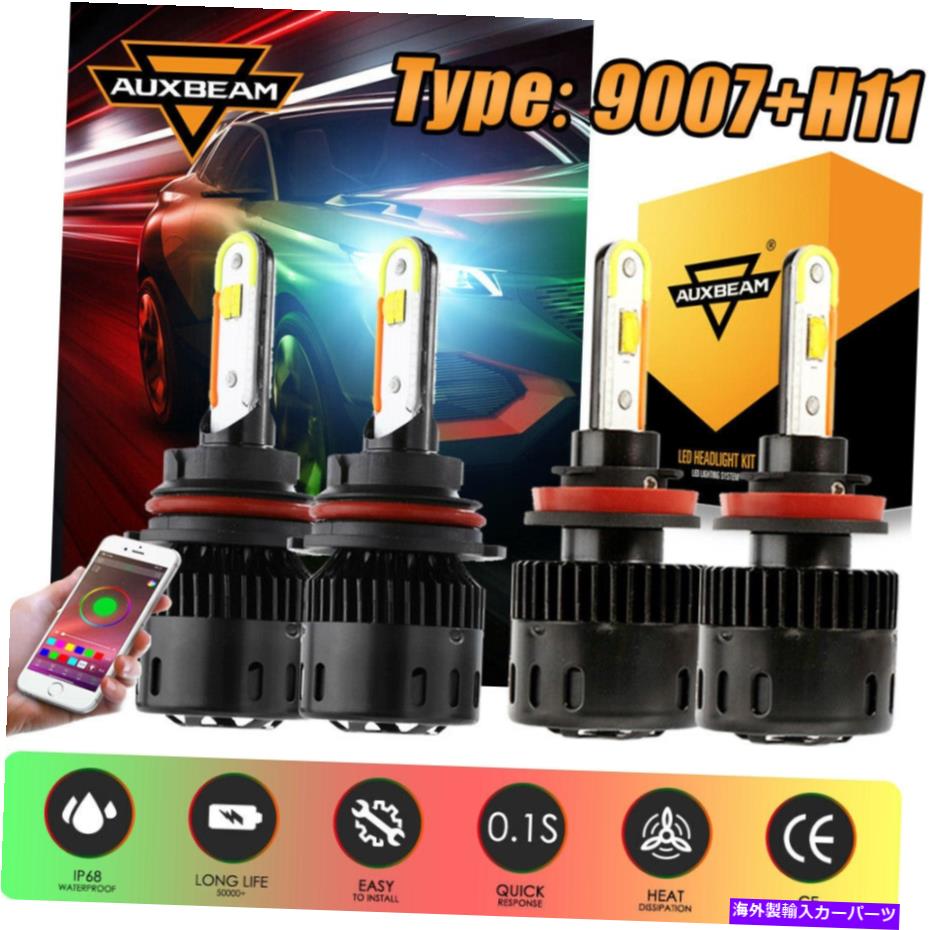 USヘッドライト AuxBeam 9007 H11 RGB LEDヘッドライトHI LO＆FOG LIGHT 2005-12 AUXBEAM 9007 H11 RGB LED Headlight Hi Lo&Fog Light For Nissan Pathfinder 2005-12【並行輸入品】