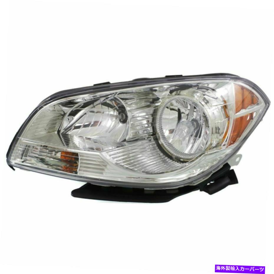USヘッドライト Malibu 08-12、運転者側のヘッドライト、クリアレンズ For Malibu 08-12, Driver Side Headlight, Clear Lens【並行輸入品】