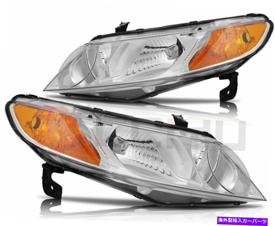 USヘッドライト Chrome 2006-2011ホンダシビック4DRセダン左+右側 Headlight Assembly For Chrome 2006-2011 Honda Civic 4Dr Sedan Left + Right Sides【並行輸入品】
