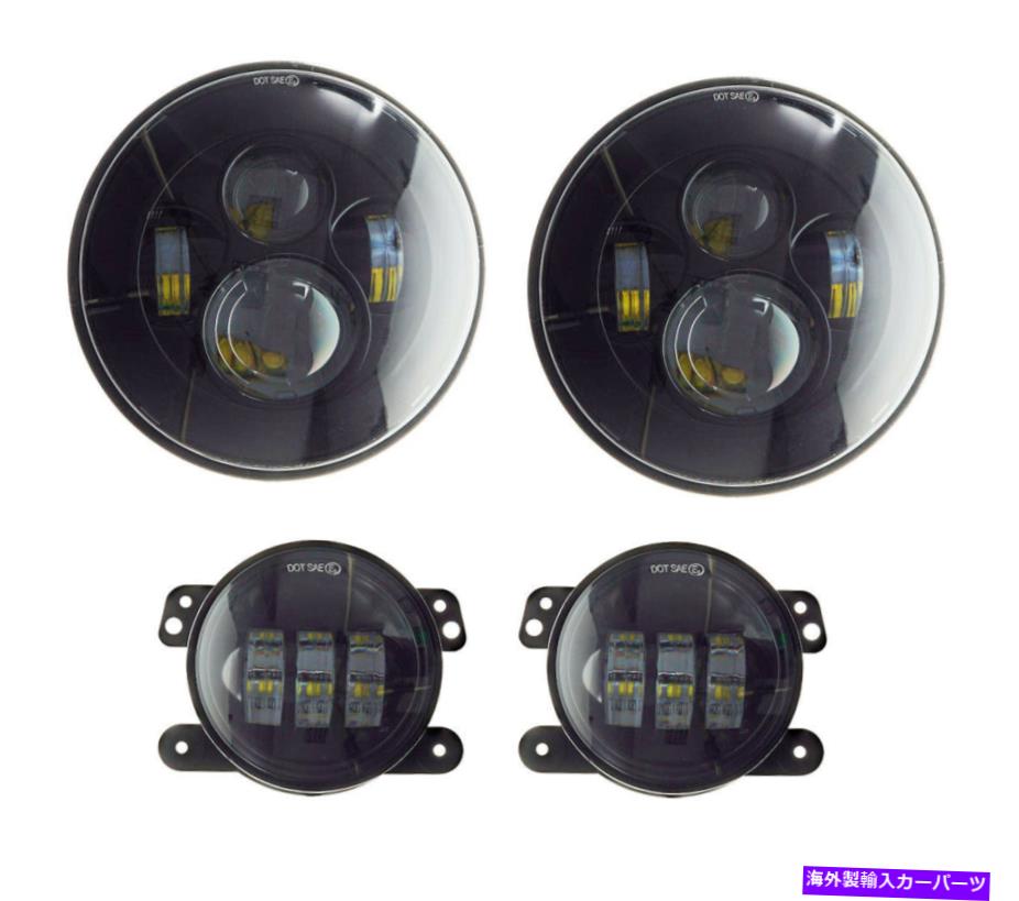 USヘッドライト ジープラングラーLEDヘッドライト7インチ+ 4インチLEDフォグライトクリーィブライトチップ Jeep Wrangler LED Headlights 7 inches + 4 inches LED Fog Lights CREE Bright Chip【並行輸入品】
