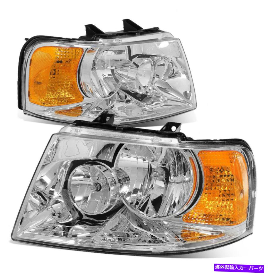 USヘッドライト FIT 2003-2006フォードエクステページハウジングアンバーサイドバンパーヘッドライト/ランプ Fit 2003-2006 Ford Expedition Chrome Housing Amber Side Bumper Headlight/Lamp【並行輸入品】