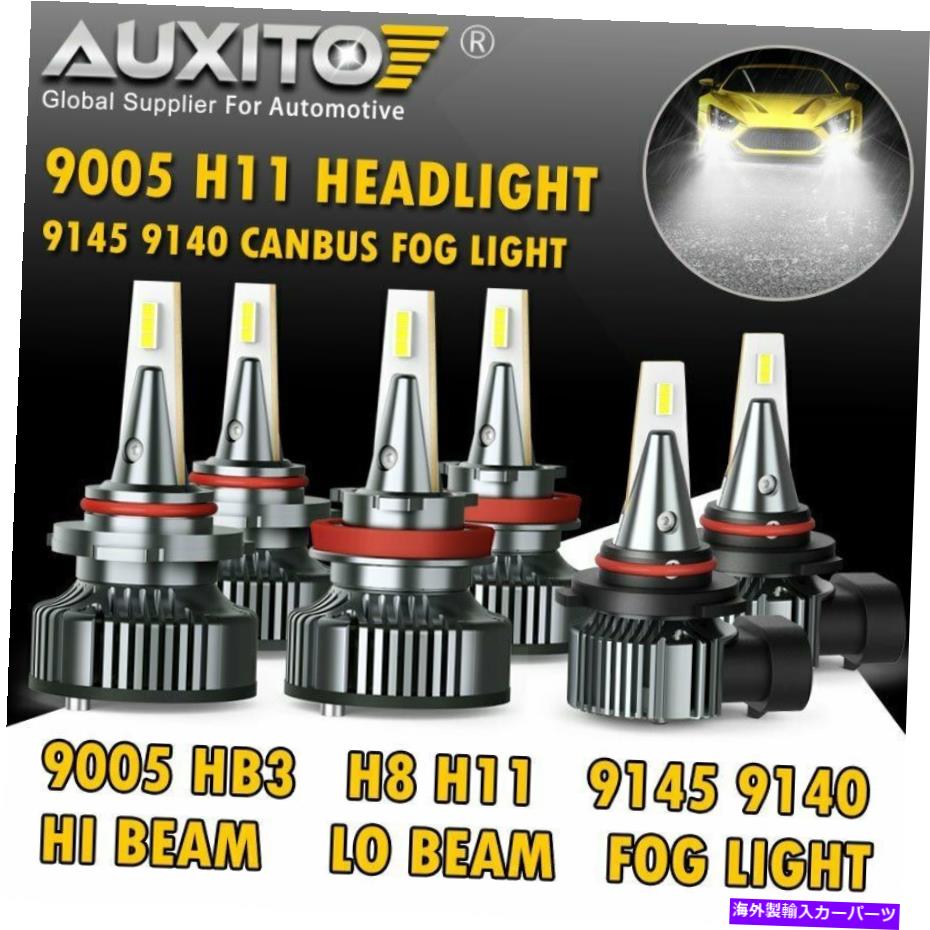 USヘッドライト AUXITOコンボH11 9005 LEDヘッドライト電球高LOビーム91450フォグランプカンブスG AUXITO Combo H11 9005 LED Headlight Bulb High Lo Beam 91450 Fog Light CANBUS G【並行輸入品】