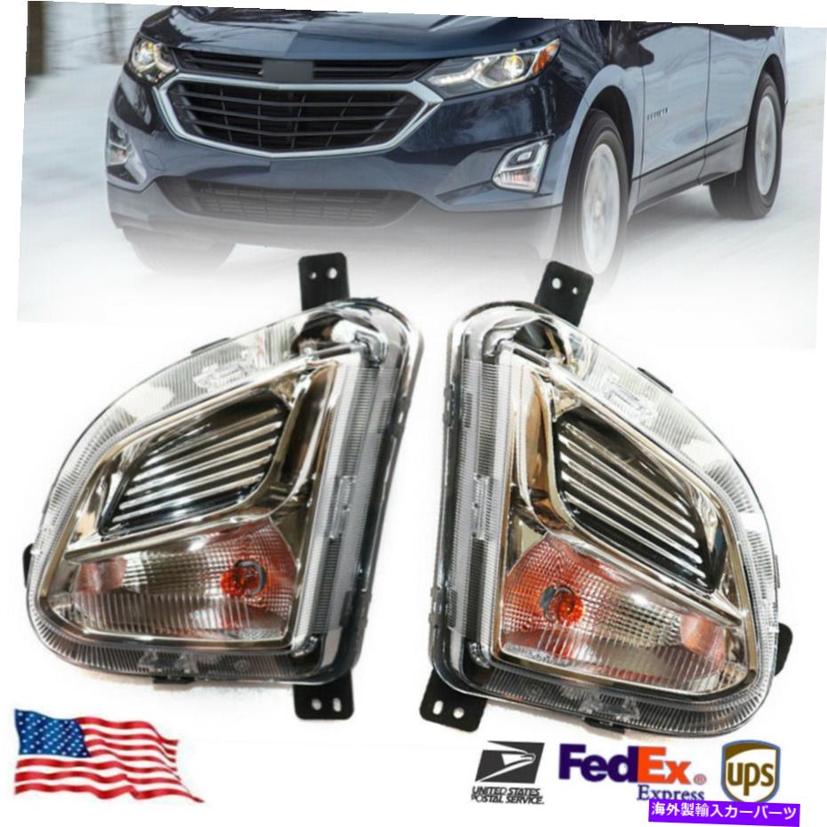USヘッドライト ペアフロントバンパーフォグランプランプ+電球クリアレンズ18-20シボレーquinox Pair Front Bumper Fog Lights Lamps+Bulbs Clear Lens For 18-20 Chevrolet Equinox【並行輸入品】