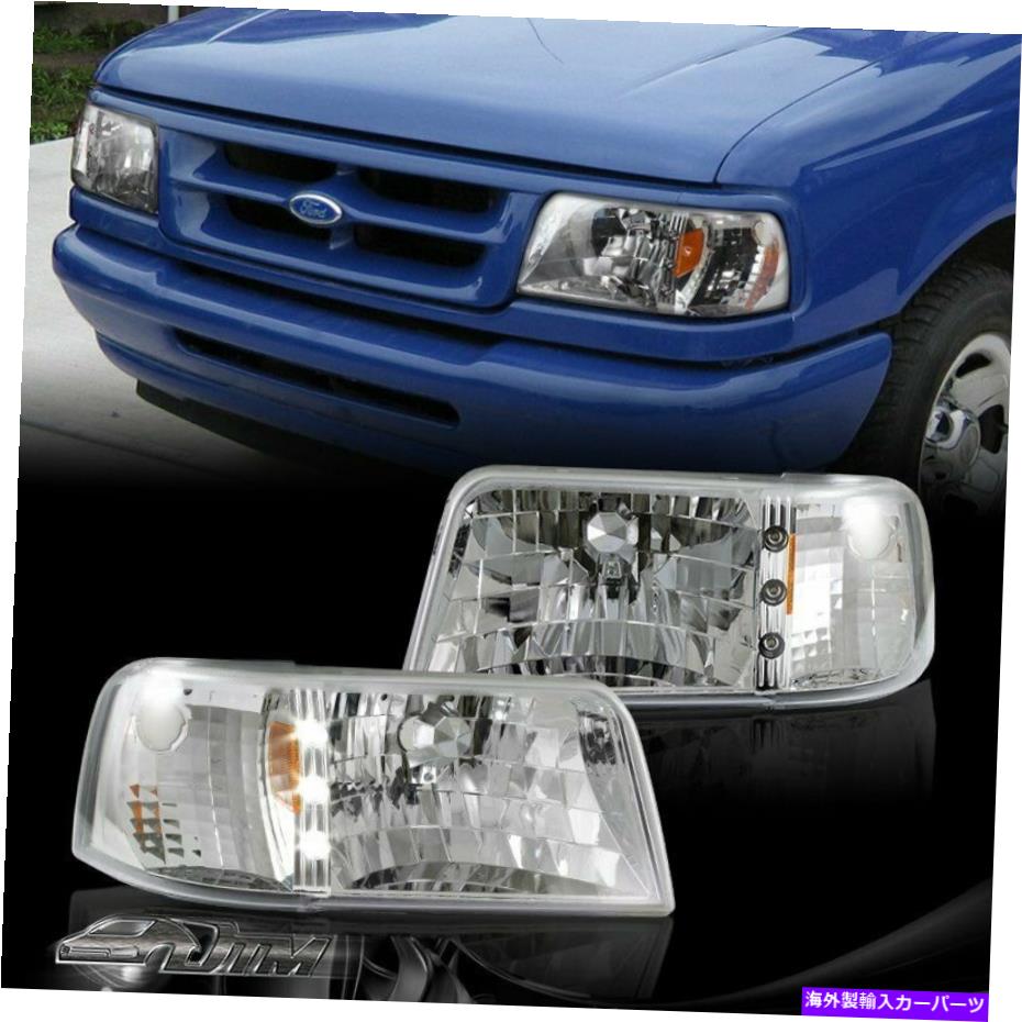 USヘッドライト 93-97フォードレンジャー1ピースクロームハウジングLEDヘッドライトアンバーリフレクターランプ For 93-97 Ford Ranger 1-Piece Chrome Housing LED Headlights Amber Reflector Lamp【並行輸入品】