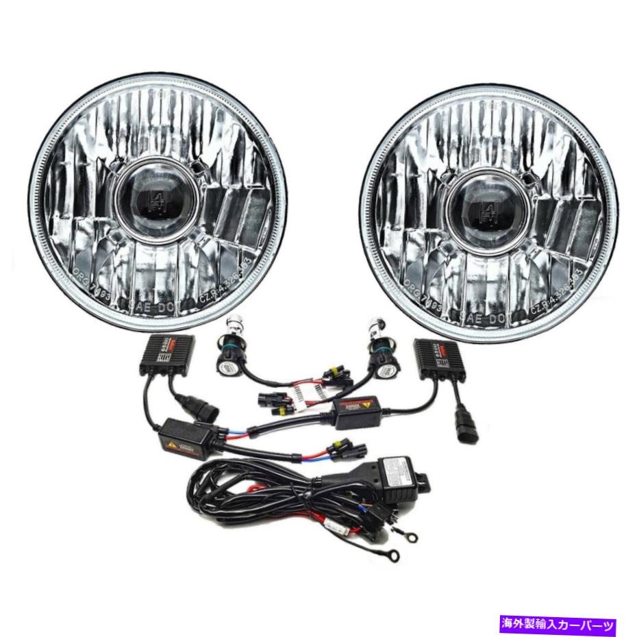 USヘッドライト 5-3 / 4プロジェクタークリスタルクリアガラスヘッドライトヘッドランプ6000K HID電球ペア 5-3/4 Projector Crystal Clear Glass Headlight Headlamp 6000K HID Light Bulb Pair【並行輸入品】