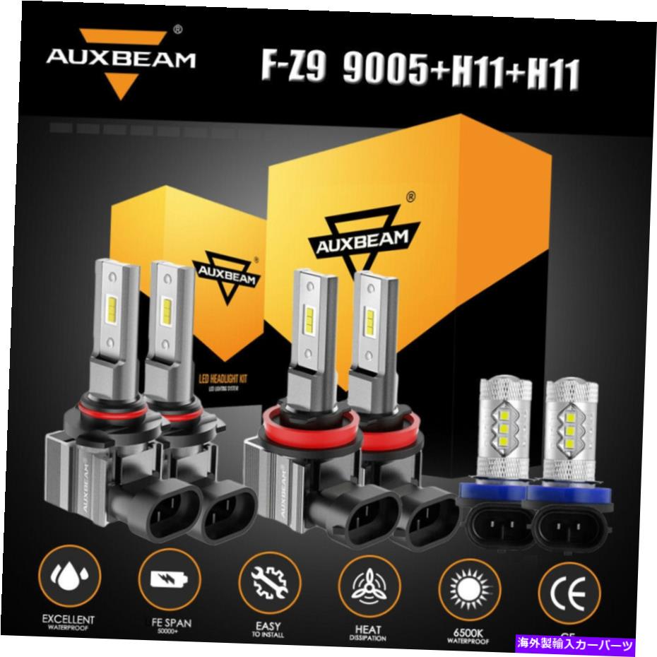 USヘッドライト AUXBeam Z9 9005 + H11 + H11 LEDコンボヘッドライト高+ロービーム+フォグランプ電球3ペア AUXBEAM Z9 9005+H11+H11 LED Combo Headlight High+Low Beam+Fog Light Bulbs 3Pairs【並行輸入品】
