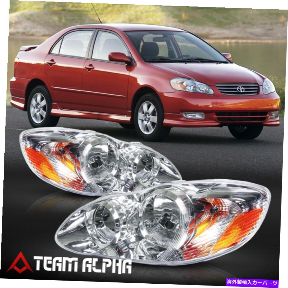 USヘッドライト FITS 2003-2008トヨタカローラ[Chrome / Clear]アンバーコーナーヘッドライトヘッドランプランプ Fits 2003-2008 Toyota Corolla[Chrome/Clear]Amber Corner Headlight Headlamp Lamp【並行輸入品】