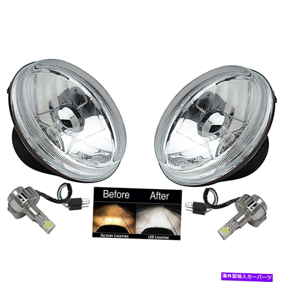 USヘッドライト 5-3 / 4結晶クリアガラスメタルヘッドライト6K LED HID H4電球ヘッドランプペア 5-3/4 Crystal Clear Glass Metal Headlight 6k LED HID H4 Light Bulb Headlamp Pair【並行輸入品】