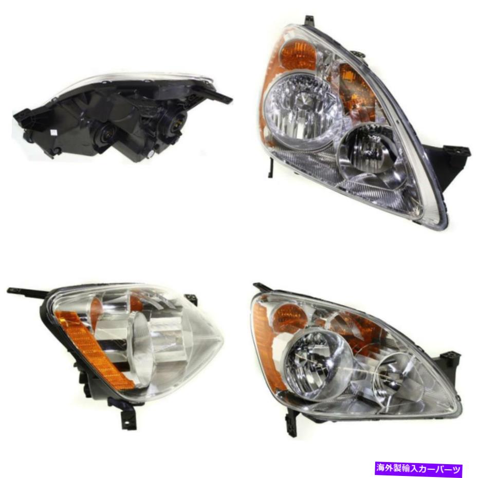 USヘッドライト HO2519107 05-06ホンダCR-V助手席側のヘッドライト HO2519107 Headlight for 05-06 Honda CR-V Passenger Side【並行輸入品】
