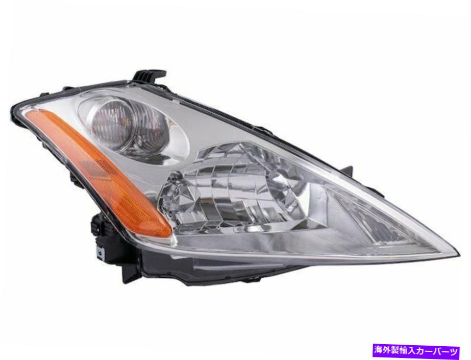 USヘッドライト 2003年から2007年の日産ムラノヘッドライトアセンブリ右51479ZW 2004 2005 2006 For 2003-2007 Nissan Murano Headlight Assembly Right 51479ZW 2004 2005 2006【並行輸入品】