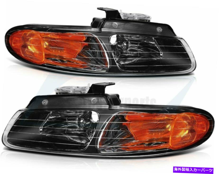 USヘッドライト 1996 - 2000年のドッジキャラバンフロント左+右ヘッドランプペアの交換 Headlight For 1996-2000 Dodge Caravan Front Left+Right Headlamp Pair Replacement【並行輸入品】