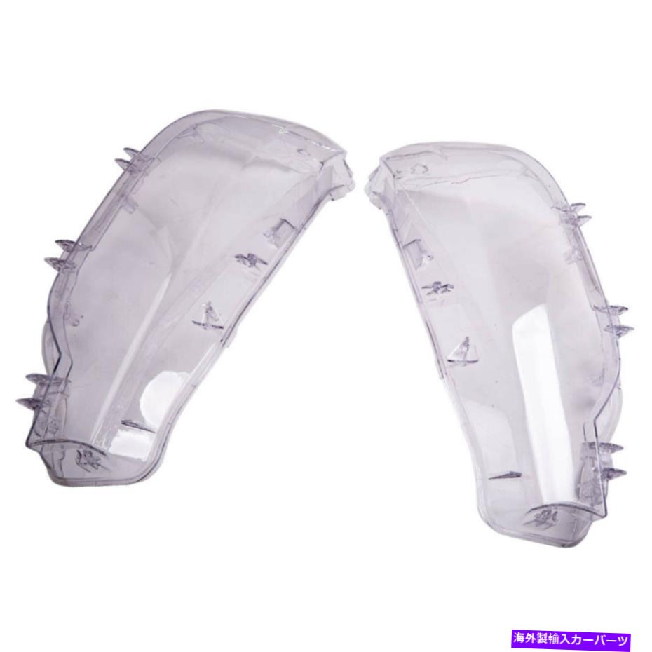 USヘッドライト BMW 3シリーズ63117419622 63118492470用ヘッドライトレンズヘッドランプカバーキャップ Headlight Lens Headlamp Cover Cap for BMW 3 Series 63117419622 63118492470【並行輸入品】