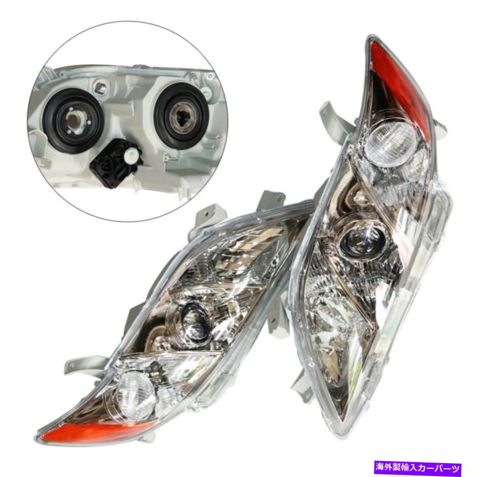 USヘッドライト 1ペアヘッドライトProjector Left + Toyota Camry 2007 2008 2009 2009 1 Pair Headlights Projector Left+Right Headlamps For Toyota Camry 2007 2008 2009【並行輸入品】