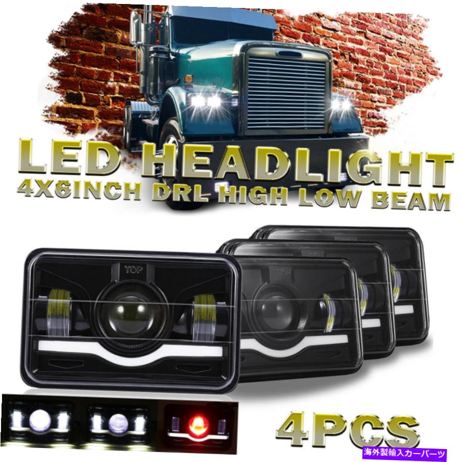 USヘッドライト 4×4×6 \