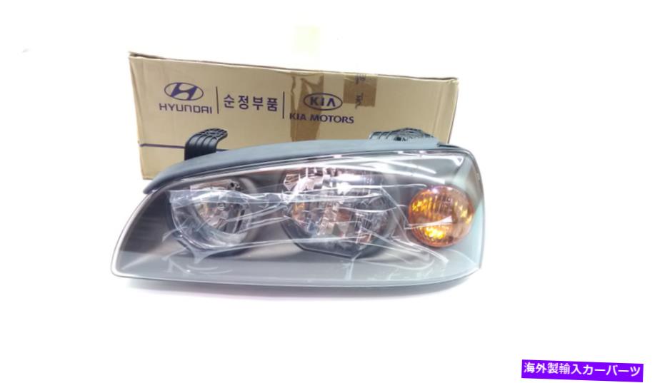 USヘッドライト Hyundai Elantra 2004 2004 2004のための本物のヘッドライトアセンブリ92101-2D500 Genuine Headlight Assembly 92101-2D500 for Hyundai Elantra 2004 2005 2006【並行輸入品】
