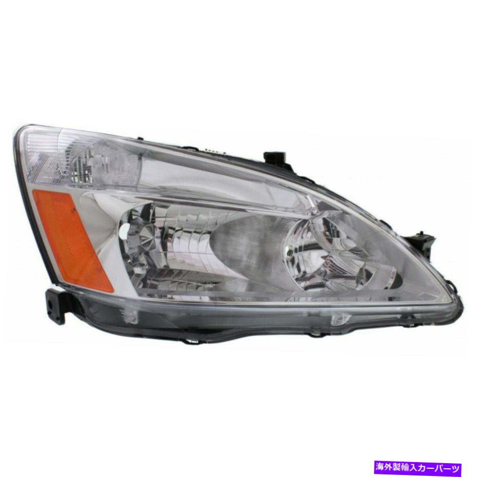 USヘッドライト HO2503120 2003-2007ホンダアコード旅客ヘッドライト電球を含む。ドット HO2503120 Fits 2003-2007 Honda Accord Passenger Headlight Bulbs Incl. DOT【並行輸入品】