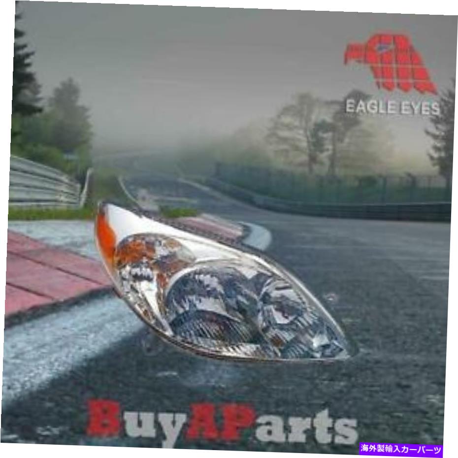 USヘッドライト 2003-2008トヨタマトリックスのための右/助手席側OE交換ヘッドライト Right / Passenger Side OE Replacement Headlight For 2003-2008 Toyota Matrix【並行輸入品】