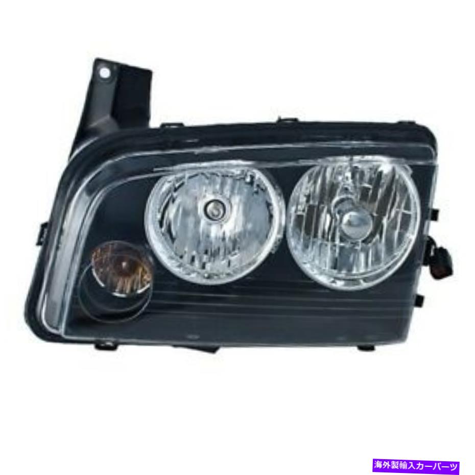 USヘッドライト CH2502163のヘッドライト11/8 / 06-10 Dodge Charger DRL LH Headlight For CH2502163 11/8/06-10 Dodge Charger DRL LH【並行輸入品】
