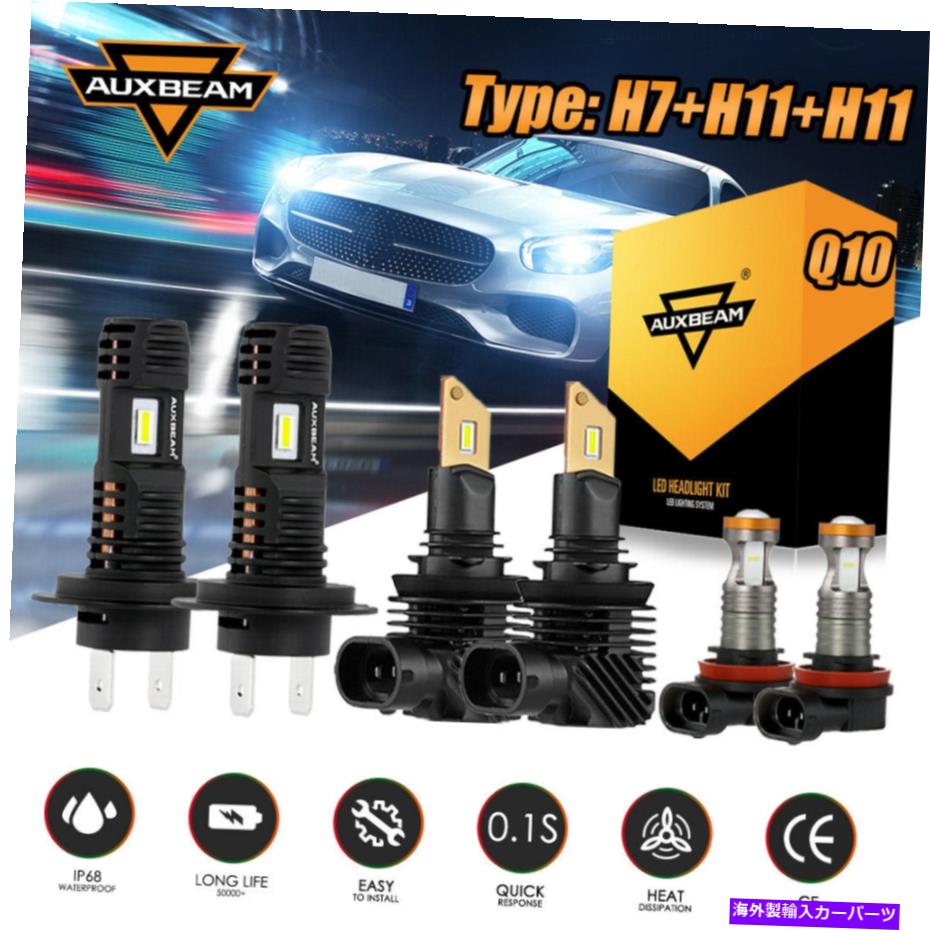 USヘッドライト AUXBeam H7 + H11 6500KファンレスLED電球ヘッドライトこんにちはロービーム+ H11フォグライト明るい AUXBEAM H7+H11 6500K FANLESS LED Bulb Headlight Hi Low Beam+H11 Fog Light Bright【並行輸入品】