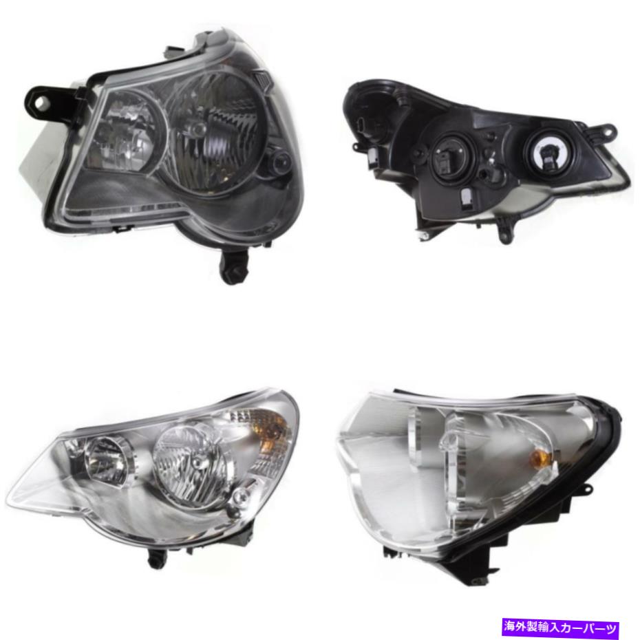 USヘッドライト CH2502178 07-10 Chrysler Sebringドライバ側のヘッドライト CH2502178 Headlight for 07-10 Chrysler Sebring Driver Side【並行輸入品】