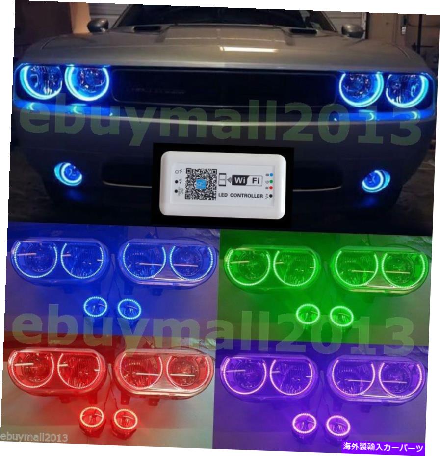 USヘッドライト 挑戦者08-14フォグライトDRLのためのWiFiの電話のコントロールRGB 6 Halo Ring Angelの目 WIFI Phone Control RGB 6 Halo Ring Angel Eyes For Challenger 08-14 Fog Light DRL【並行輸入品】