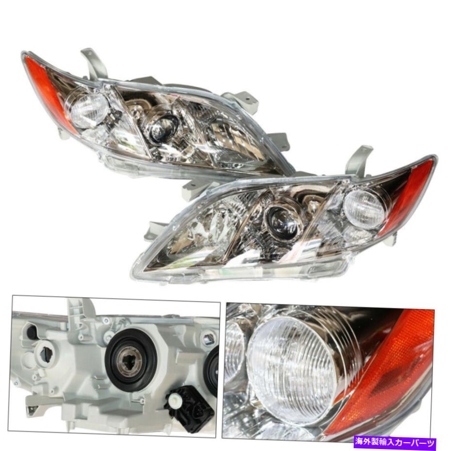 USヘッドライト ヘッドライトヘッドランプアセンブリペア2007-2009トヨタカムリドライバー＆旅客 Headlights Headlamps Assembly Pair For 2007-2009 Toyota Camry Driver & Passenger【並行輸入品】