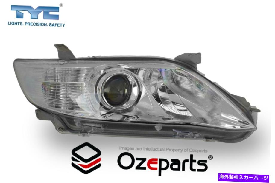 USヘッドライト トヨタカムリ用RH右ハンドライトランプ40 S2 09~11 Altise Ateva Grande RH Right Hand Head Light Lamp For Toyota Camry 40 S2 09~11 Altise Ateva Grande【並行輸入品】