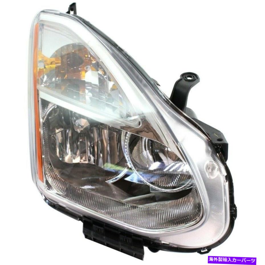 USヘッドライト 2009-2010日産ローグSモデルのためのハロゲンヘッドライト助手席側 Halogen Headlight Passenger Side Right For 2009-2010 Nissan Rogue S Model【並行輸入品】