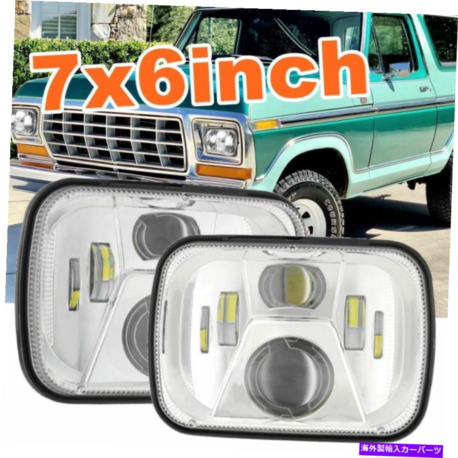USヘッドライト フォードE-100 E-150 E-250 E-350 E-350 E-350 E-350 E-350 E-350 E-350用7×6 5×7インチLEDヘッドライトHi-LoビームDRL 7x6 5x7\