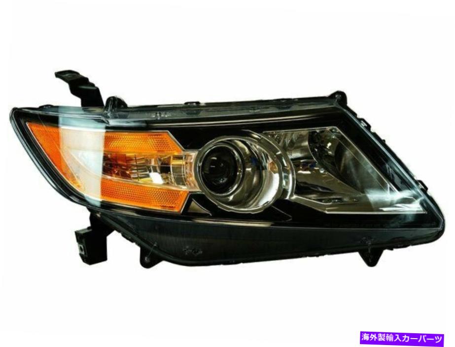USヘッドライト 2014-2017ホンダオデッセイヘッドライトアセンブリ58322xR 2015 2016 For 2014-2017 Honda Odyssey Headlight Assembly Right 58322XR 2015 2016【並行輸入品】