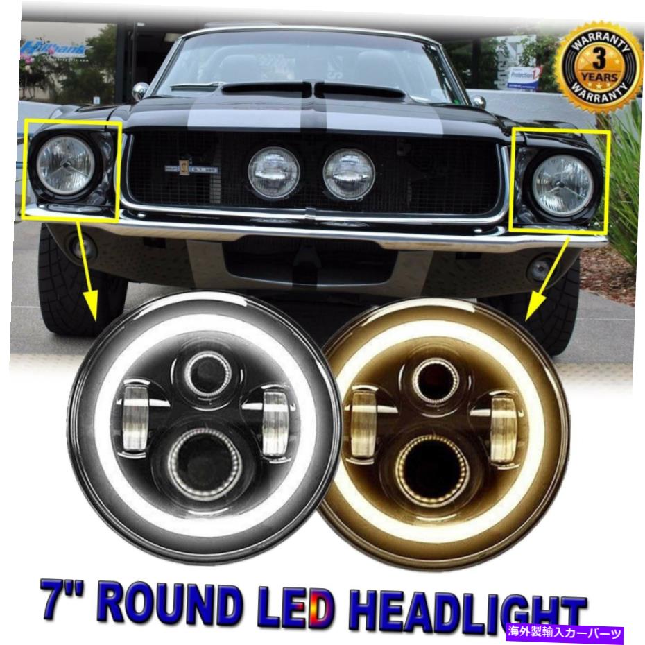 USヘッドライト ペア7 ''クロームクリーーLEDヘッドライトW /天使アイフォードマスタング1965-1978 Hummer H1 Pair 7'' Chrome CREE Led headlight w/ Angel Eye Ford Mustang 1965-1978 Hummer H1【並行輸入品】