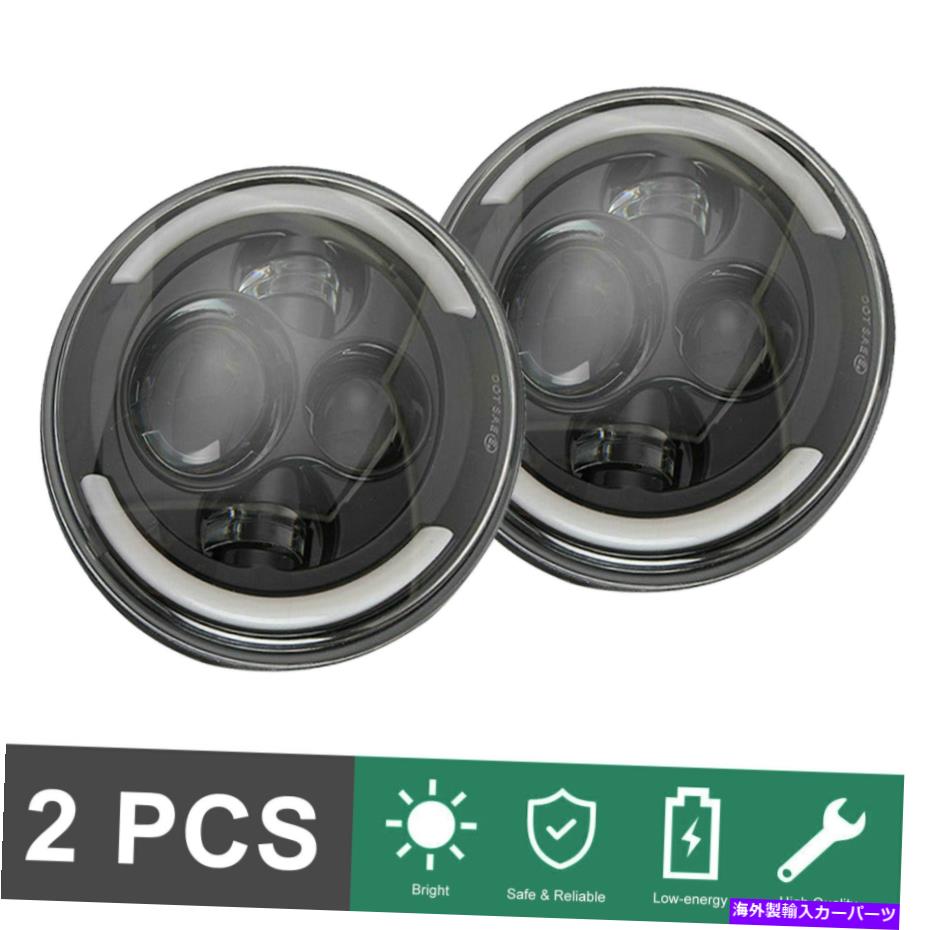 【楽天市場】USヘッドライト ラウンドブラックLEDヘッドライトハロークラシックミニオースティンローバー200W 930Vハイ/ロフォー