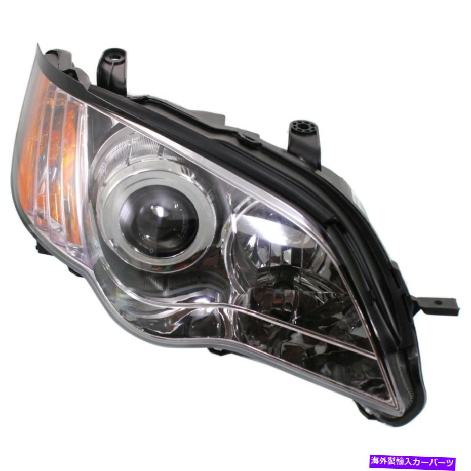 USヘッドライト 2008年から2009年のヘッドライトバルブ付きのスバルアウトバック右クリアレンズ Headlight For 2008-2009 Subaru Outback Right Clear Lens With Bulb【並行輸入品】