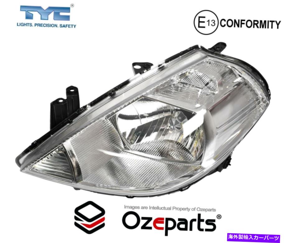 USヘッドライト 日産ティダC11 2006~2009のためのLH LHS左ヘッドライトランプクロームVIN MNT LH LHS Left Hand Head Light Lamp Chrome Vin MNT For Nissan TIIDA C11 2006~2009【並行輸入品】